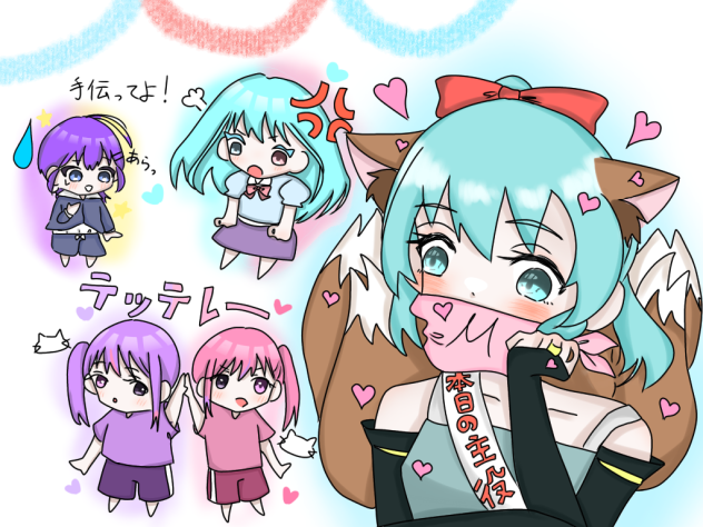 萌愛ちゃんおたおめ！！