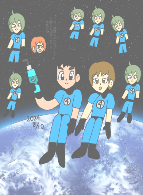 地球を冷やそう