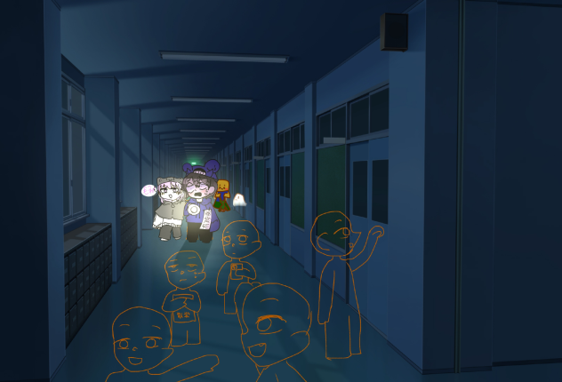 #肝試し合作