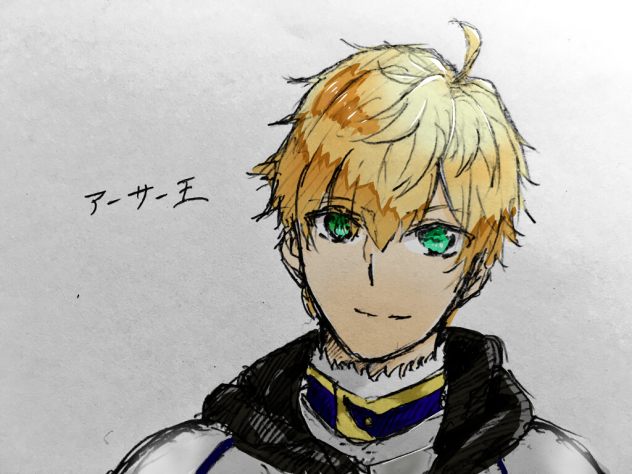 アーサー・ペンドラゴン