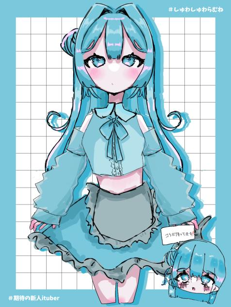 泡羽らむね?] - ibisPaint