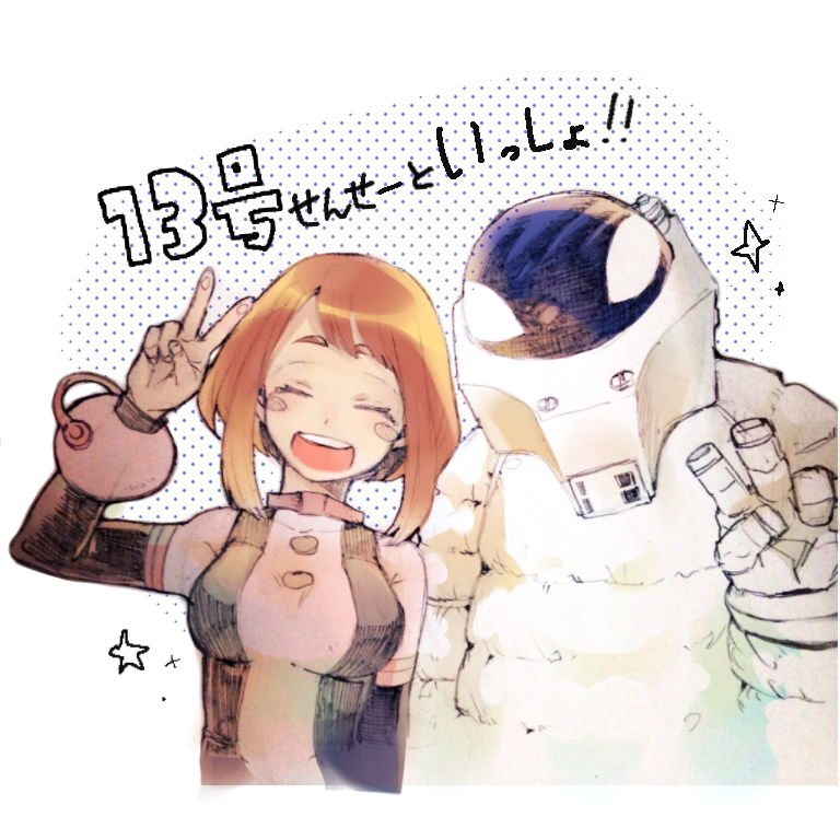 13号先生といっしょ Ibispaint