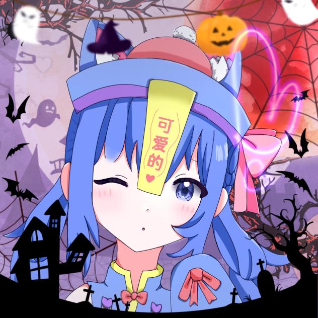 𝓗𝓪𝓹𝓹𝔂 𝓗𝓪𝓵𝓵𝓸𝔀𝓮𝓮𝓷🎃👻