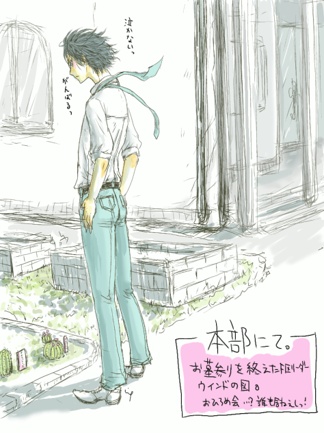 お墓参り