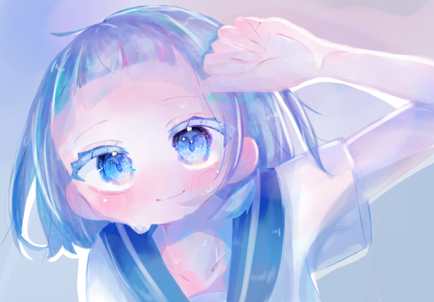 藍