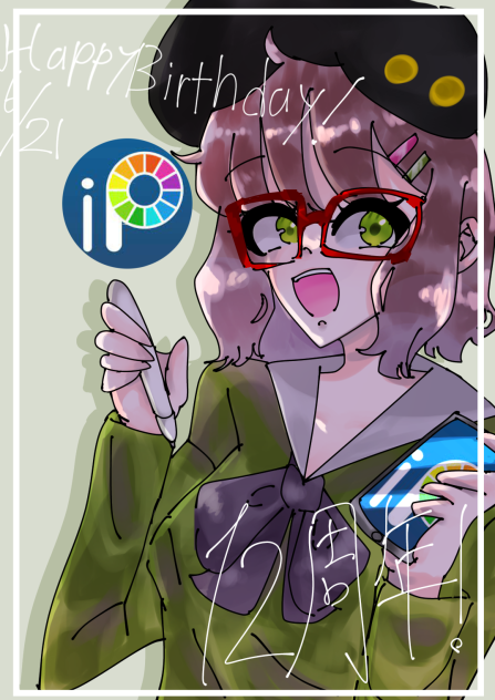 happy birthday   ibis paint！！