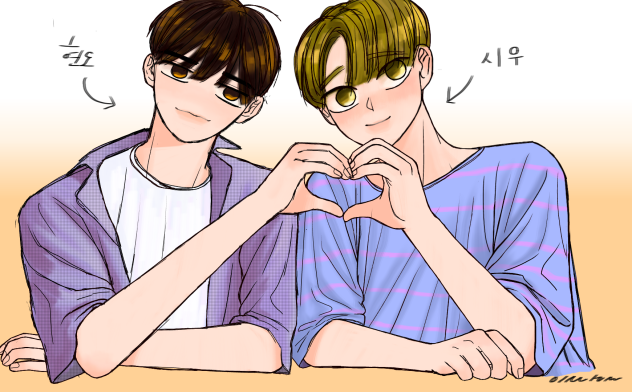 현도시우 채색