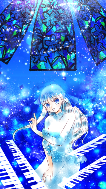 星の歌