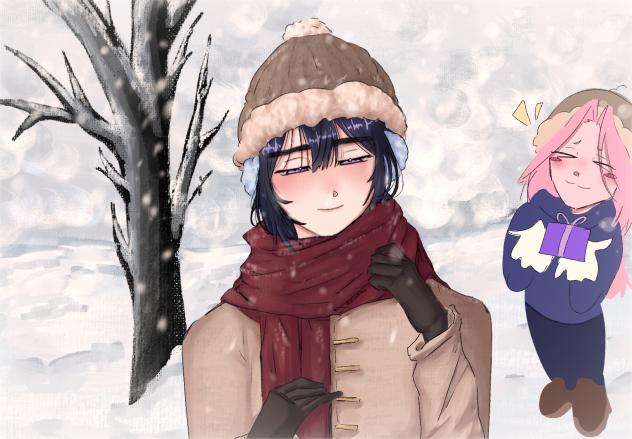 Merry Christmas