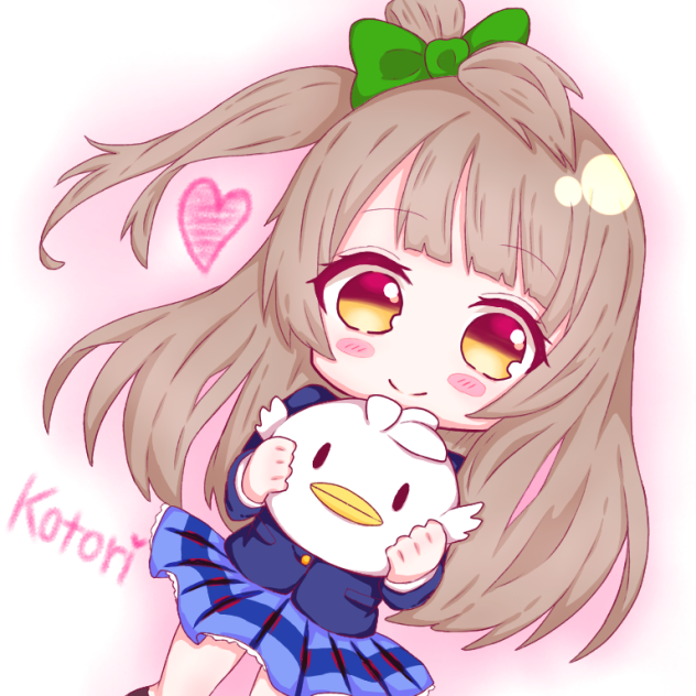 ことりちゃん