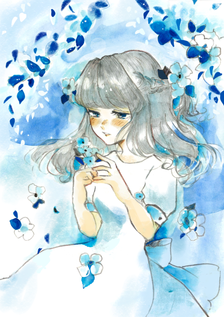 蒼