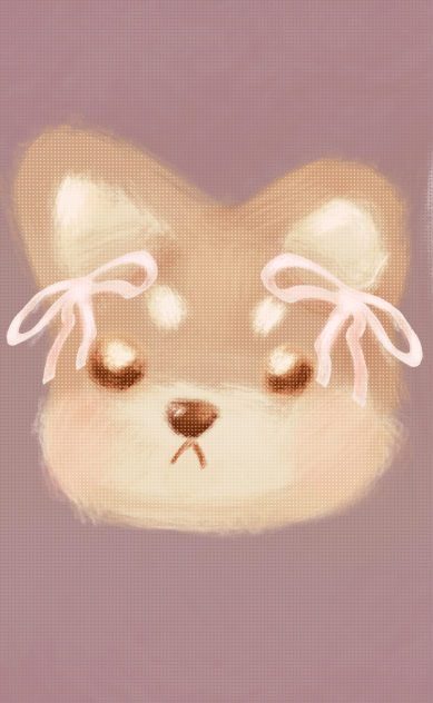 Cute dawg