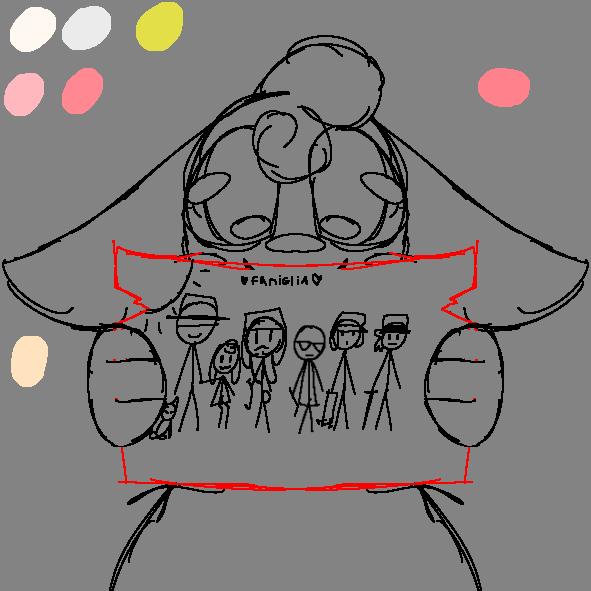 Семейный рисунок (Эскиз)