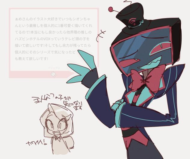 無題373