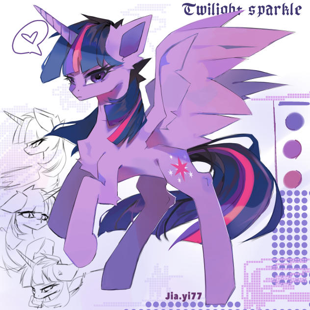 Twilight sparkle - ibisPaint