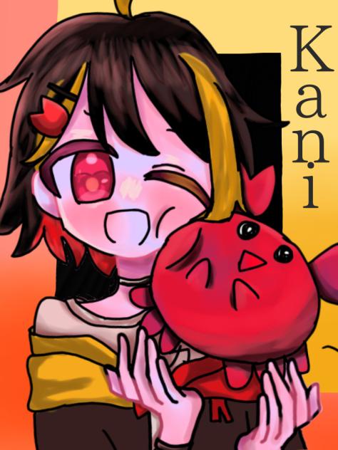かにちとかに