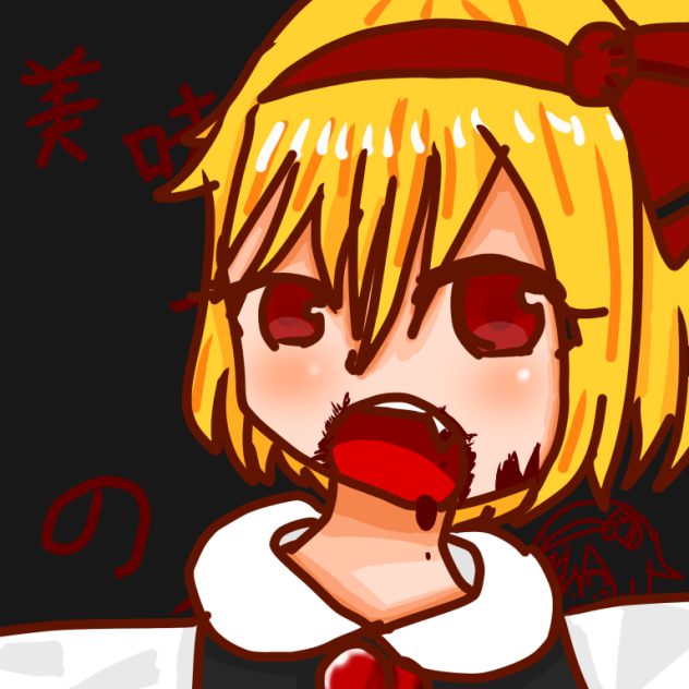 無題530