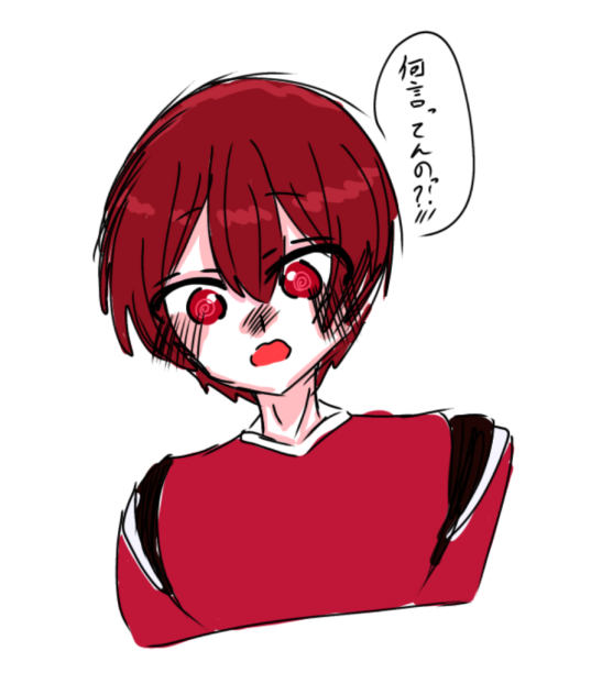 落書き〜！！