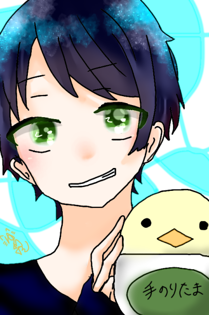 のりたまっ…！