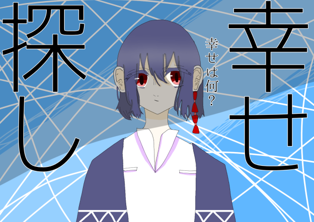 参加します!!