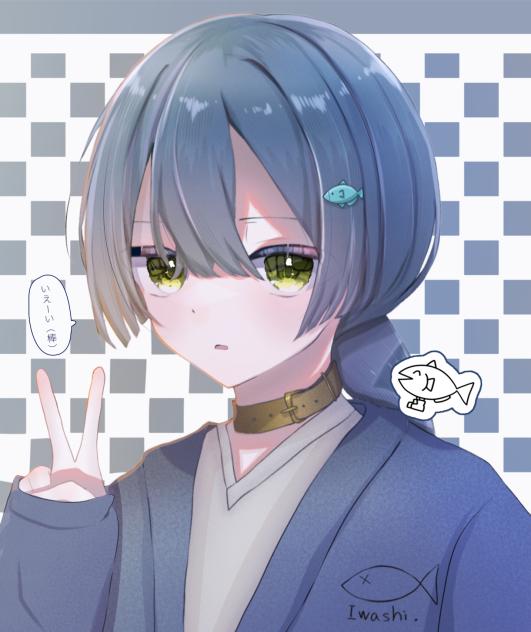 きゅーと＋きゅーと＝…？