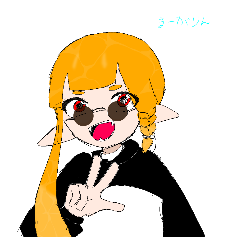 イカちゃんの描き方を教わったので2 - ibisPaint