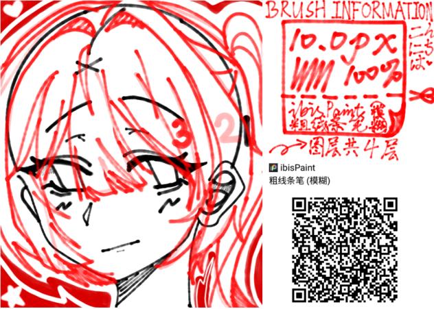 你们喜欢听什么歌呢