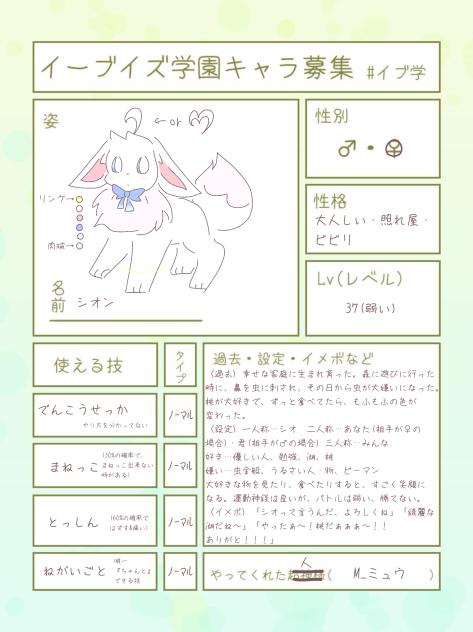 無題797