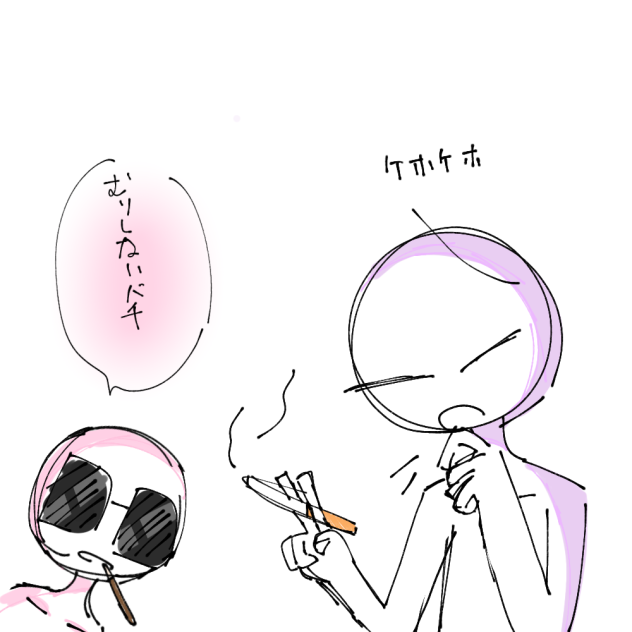 無題1949