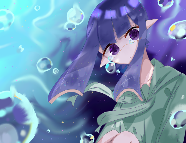 「沈む。」