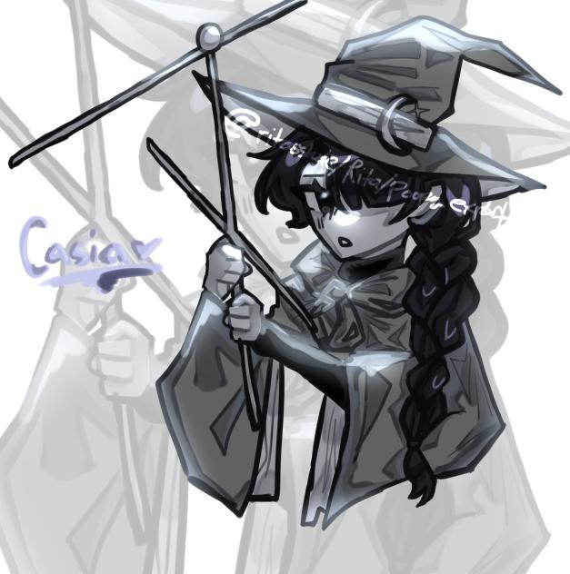 Casia (frozen soul)