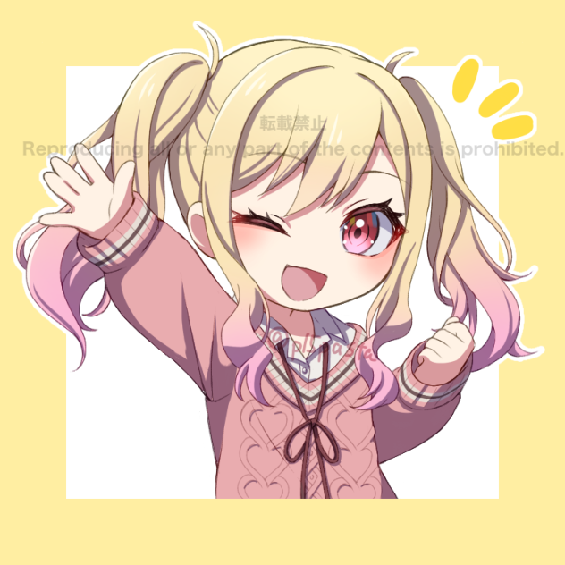 ちび咲希2023