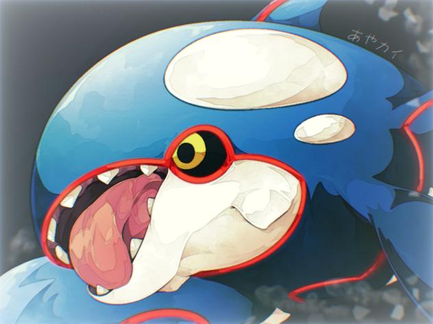 カイオーガの👅