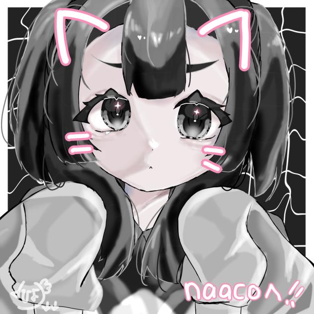 むん❗️