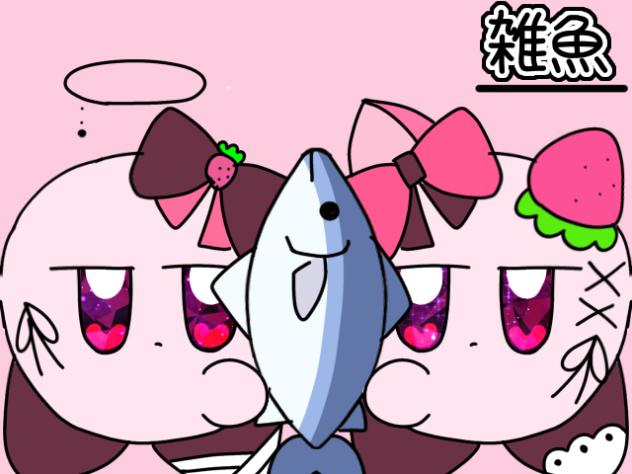 オリカビで雑魚　途中