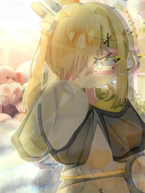 む？