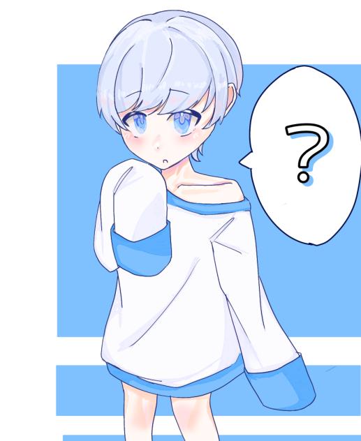 ちっちゃくなっちゃった！？