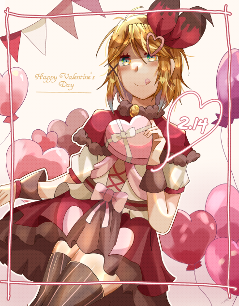 Happy Valentine's Day!