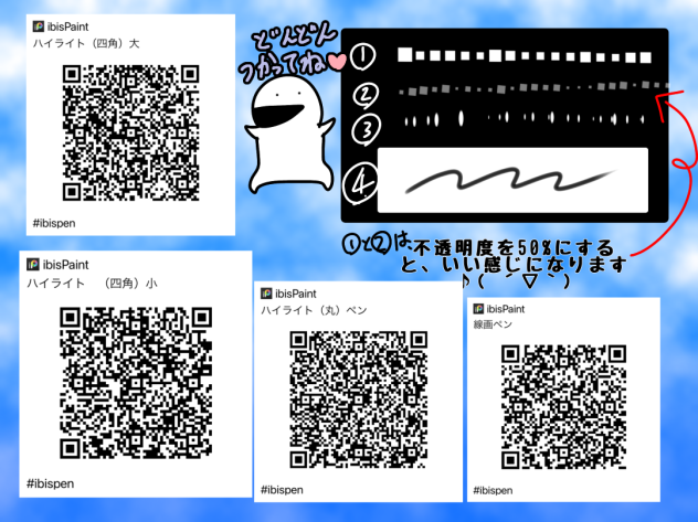 ペン配布です(・ω・)