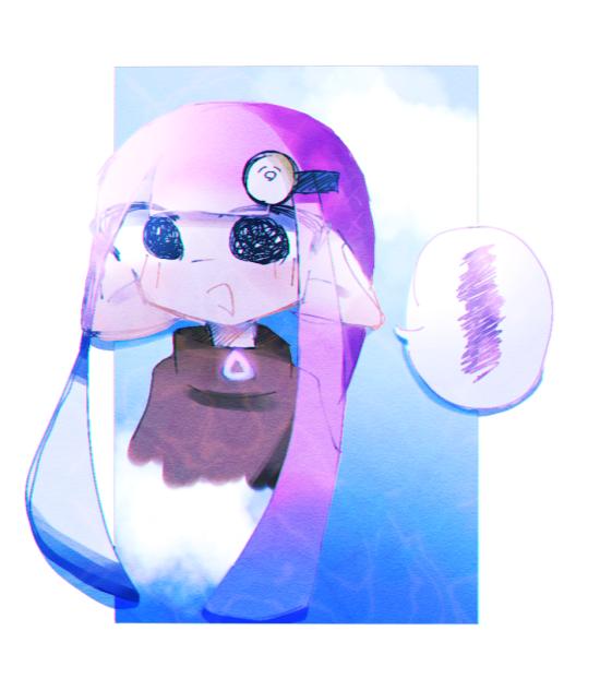 「　　　」