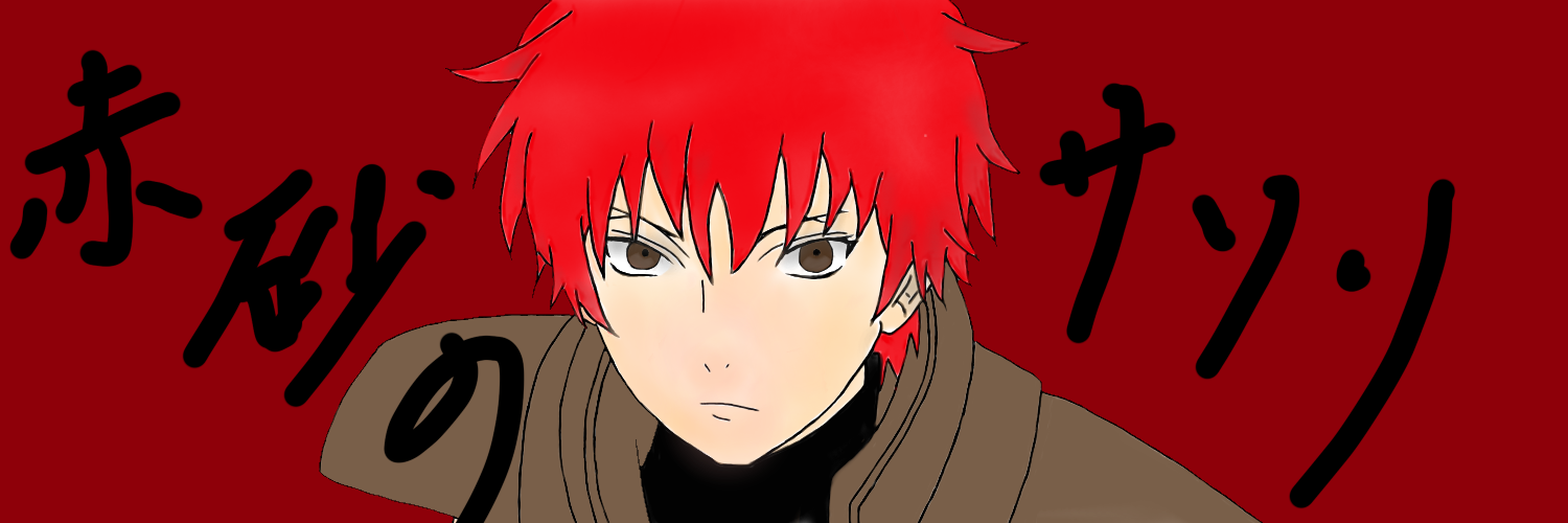 サソリの旦那 Ibispaint サソリの旦那 Ibispaint