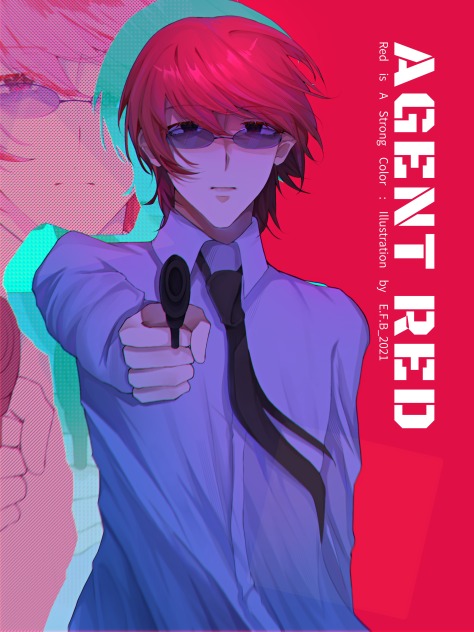 Red Is A Strong Color