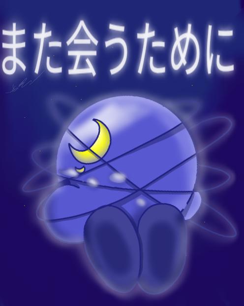 漫画の表紙です