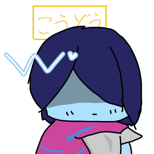 クリス