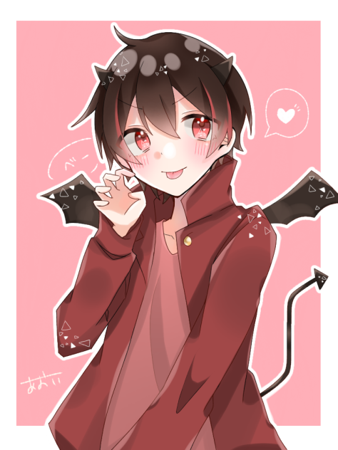 ゆあんくんっ！