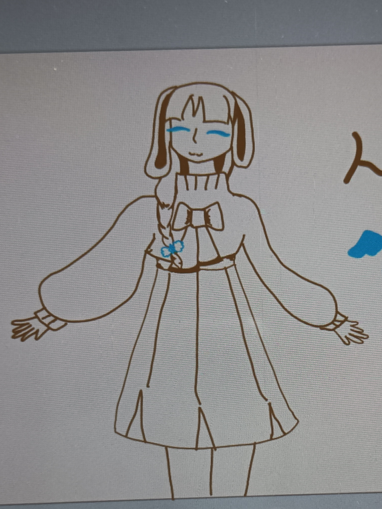 시나모롤 의인화~ - ibisPaint
