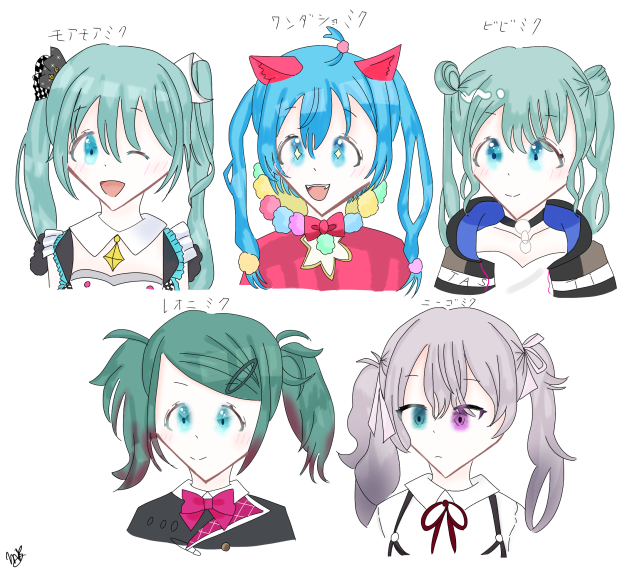 色々な39 - ibisPaint