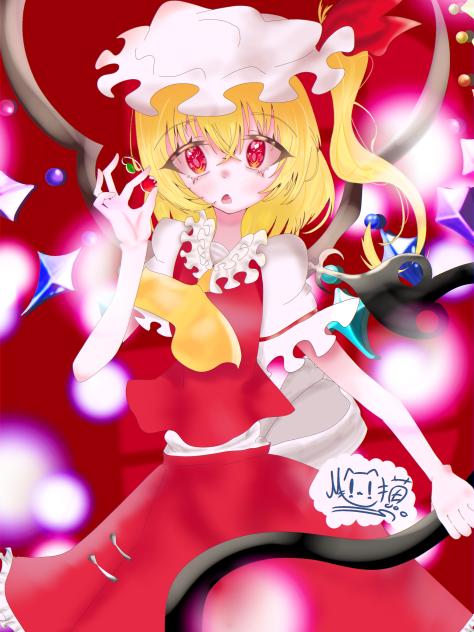 「禁忌」クランベリートラップ🫐🍒