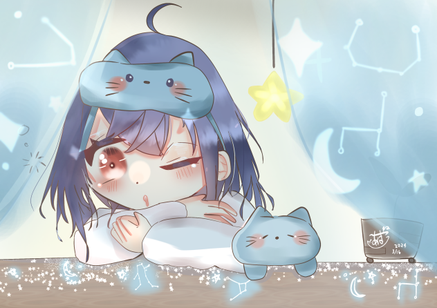 星を眺めて