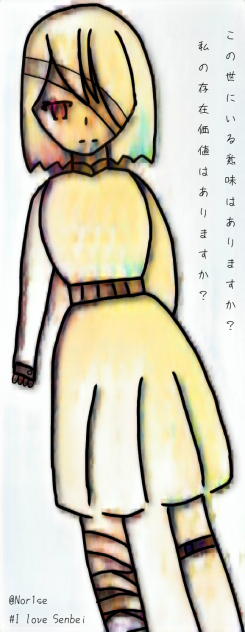 塗り絵 AIに塗ってもらった結果